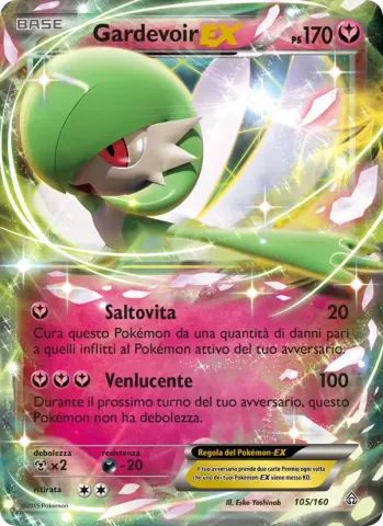 Gardevoir EX · 105