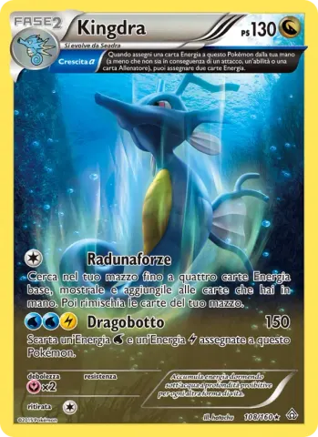 Kingdra · 108