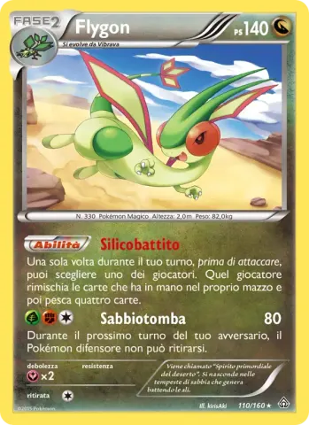 Flygon · 110