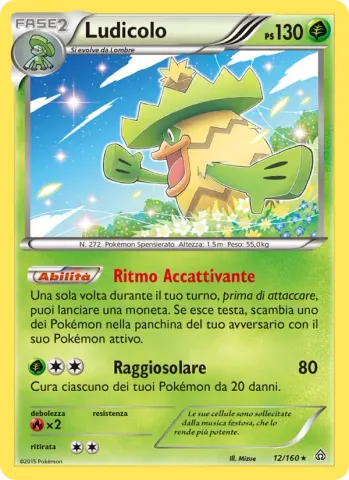Ludicolo · 12