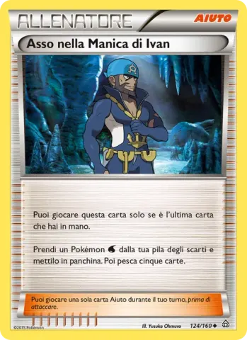 Asso nella Manica di Ivan · 124
