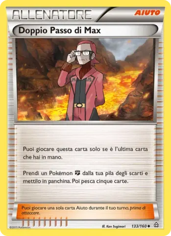 Doppio Passo di Max · 133