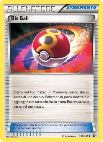 Bis Ball · 136