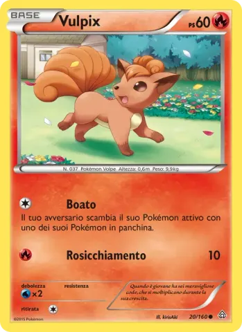 Vulpix · 20