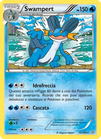 Swampert · 35