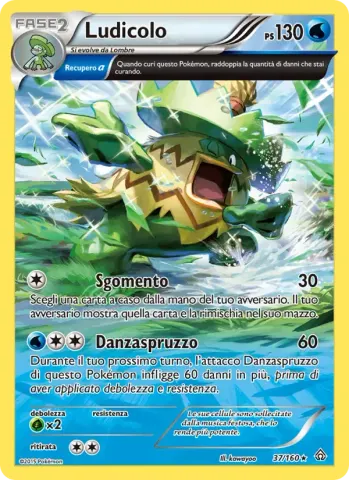Ludicolo · 37