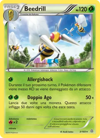 Beedrill · 3