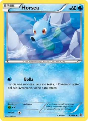 Horsea · 30
