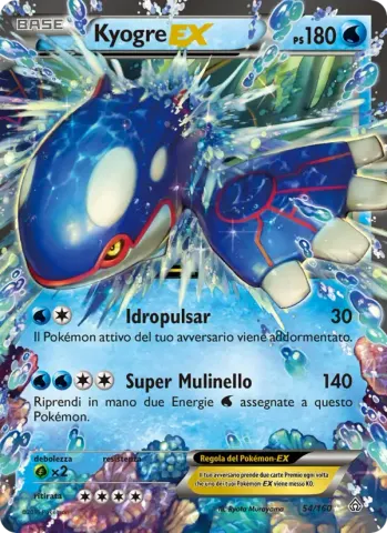 Kyogre EX · 54