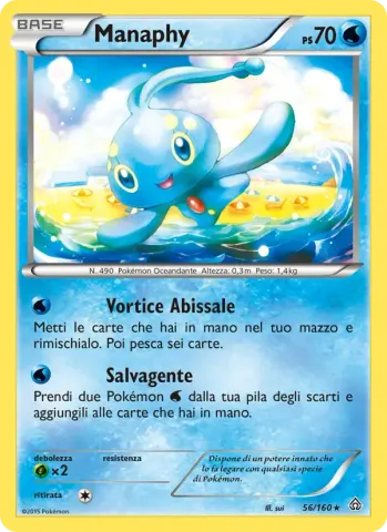 Manaphy · 56