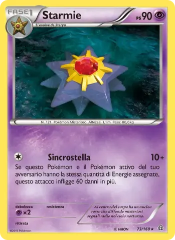 Starmie · 73