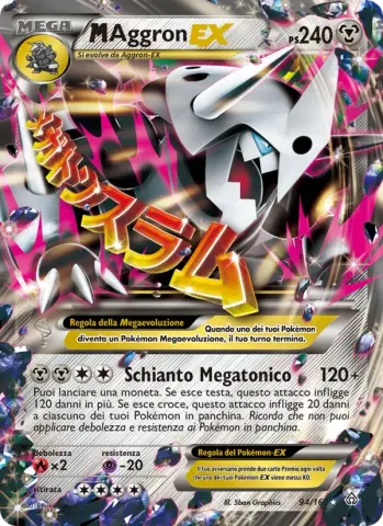 M Aggron EX · 94