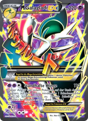 M-Galagladi EX · 100
