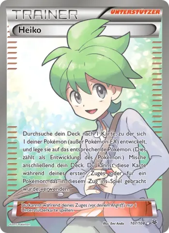 Heiko · 107