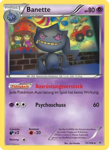 Banette · 31