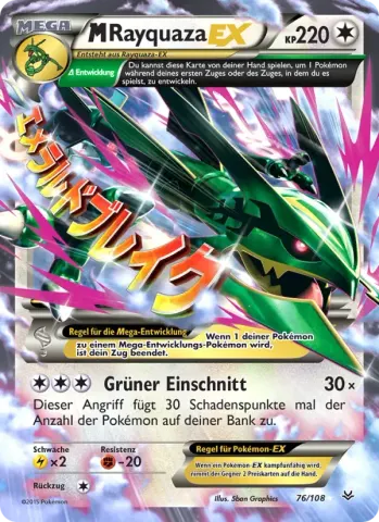 M-Rayquaza EX · 76