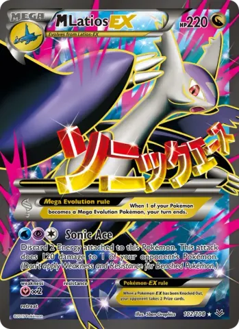 M Latios EX · 102