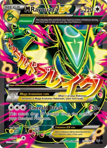 M Rayquaza EX · 105