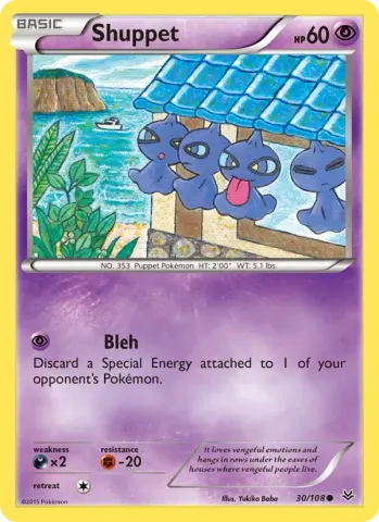 Shuppet · 30
