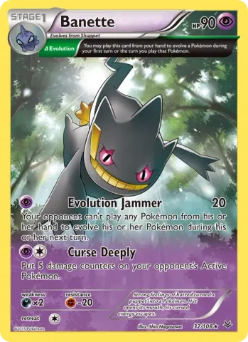 Banette · 32