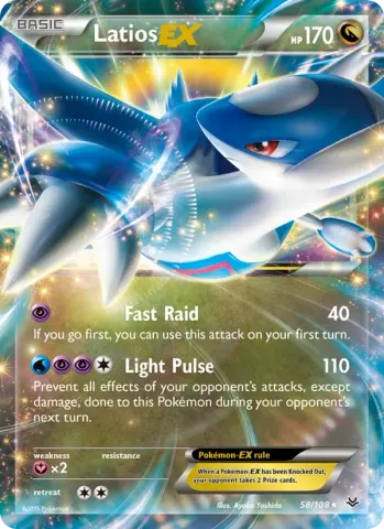 Latios EX · 58