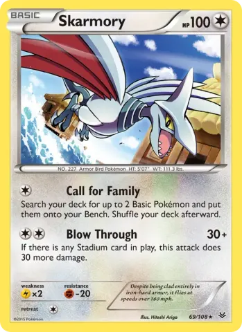 Skarmory · 69