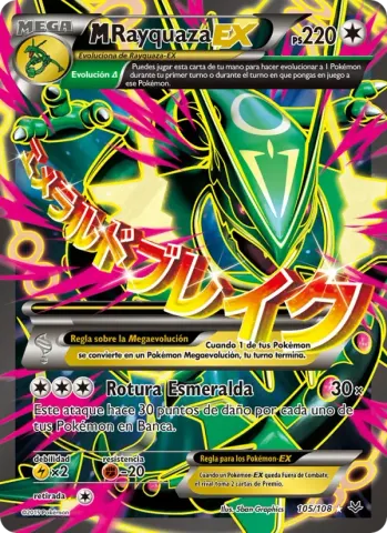 M-Rayquaza EX · 105