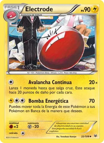Electrode · 22