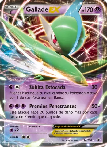Gallade EX · 34