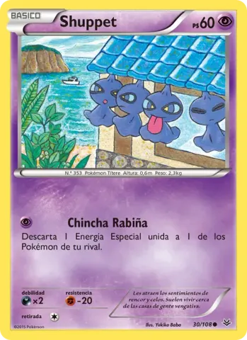 Shuppet · 30