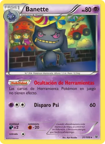 Banette · 31