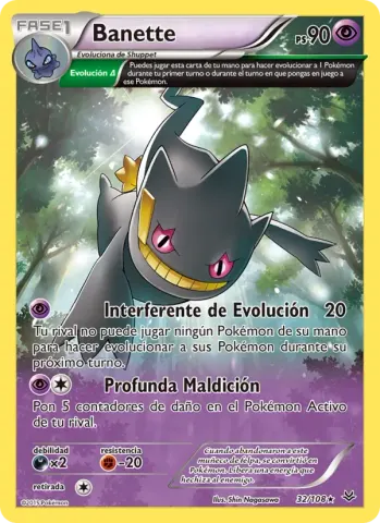 Banette · 32