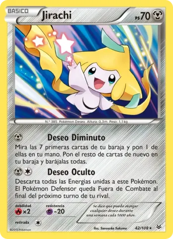 Jirachi · 42