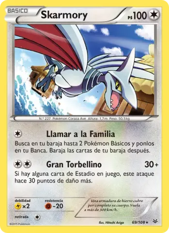 Skarmory · 69