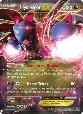 Hydreigon EX · 62