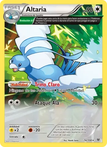 Altaria · 74