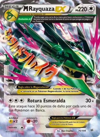 M-Rayquaza EX · 76