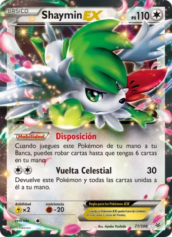 Shaymin EX · 77