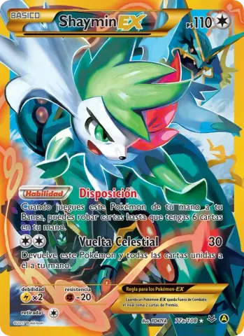 Shaymin EX · 77a