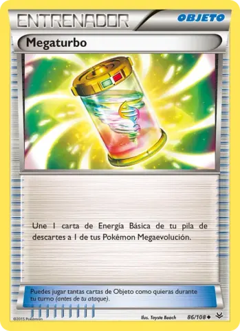 Megaturbo · 86