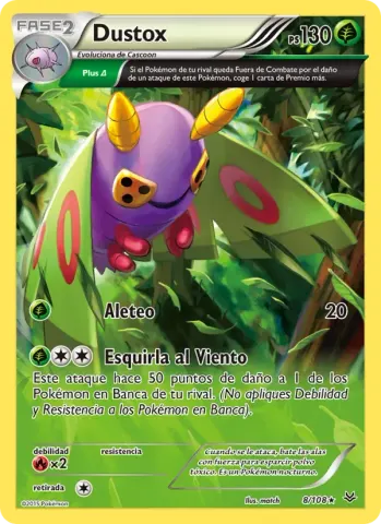 Dustox · 8