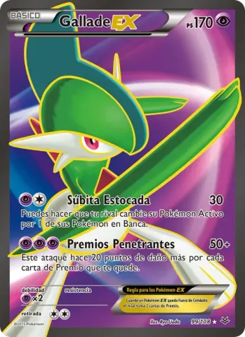 Gallade EX · 99