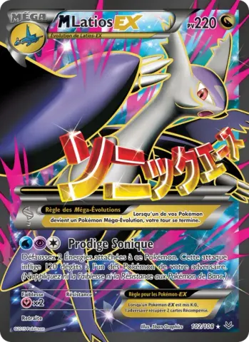 M-Latios EX · 102