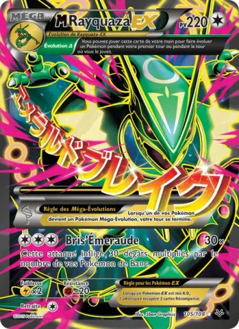 M-Rayquaza EX · 105