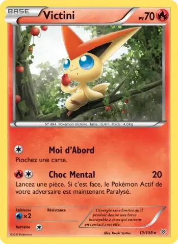 Victini · 13