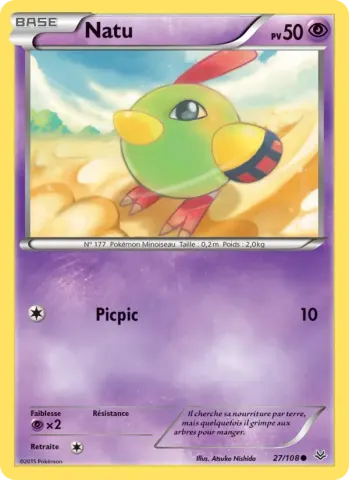 Natu · 27