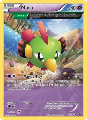 Natu · 28