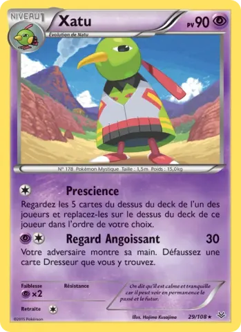 Xatu · 29