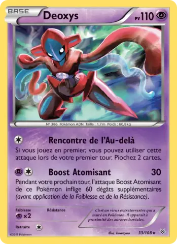 Deoxys · 33