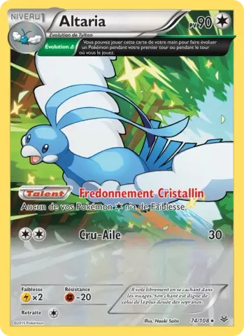 Altaria · 74